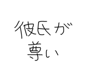 843112851