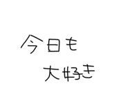 843112852