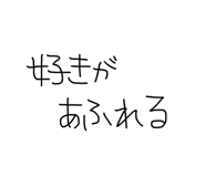 843112853