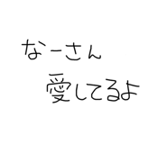 843112854