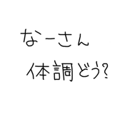 843112856