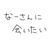 843112857