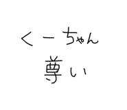 843112858