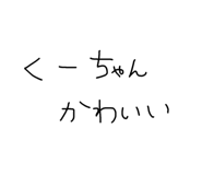 843112859