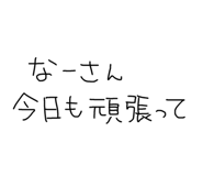 843112862
