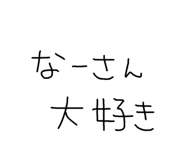 843112863