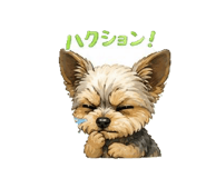 843112889