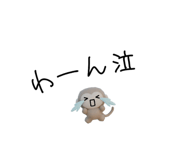 843112959