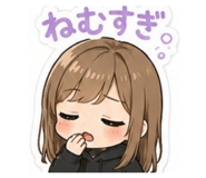 843112991
