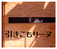 843113031