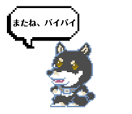843113056