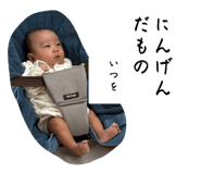 843113096