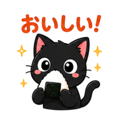 843113310