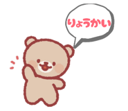 843113360