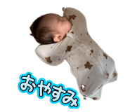 843113378
