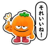 843113500