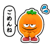 843113501