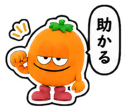 843113503