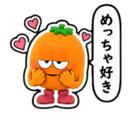 843113506