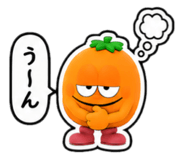 843113509