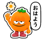 843113510