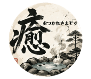 843113540