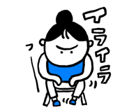843113553