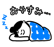 843113561