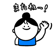 843113564