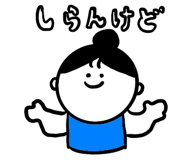 843113565
