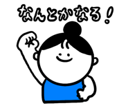 843113567