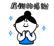 843113570