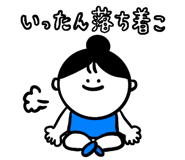 843113571
