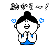 843113572