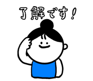 843113573