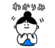 843113574