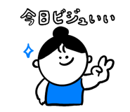 843113575