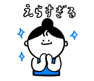 843113576