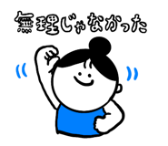 843113577