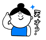 843113579