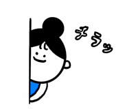 843113580