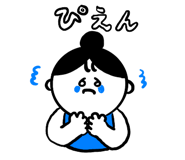 843113581