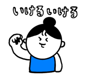 843113583