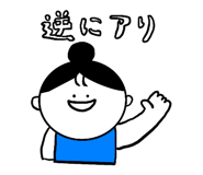 843113589
