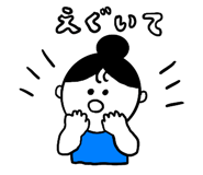 843113591