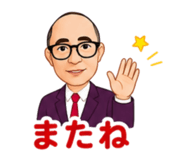 843113618
