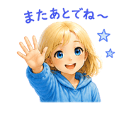 843113672