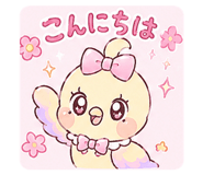 843113674