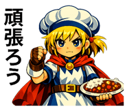 843113706
