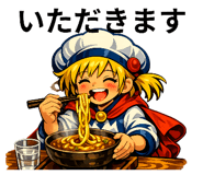 843113715
